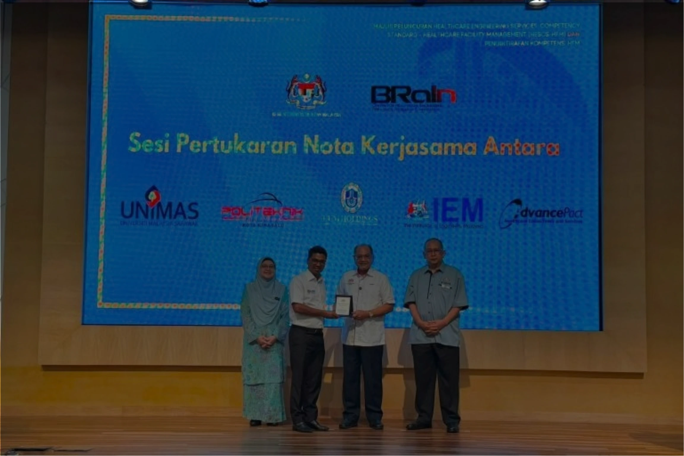 Sesi Pertukaran Nota Kerjasama Antara Bahagian Perkhidmatan Kejuruteraan Kementerian Kesihatan Malaysia & UUM Holdings Sdn. Bhd.